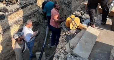 تحذير عااااجل .. لأكثر من 4 ساعات  قطع الكهرباء عن أكثر من 35 منطقة في مصر ومنشأة في السويس.. هل من منهم 