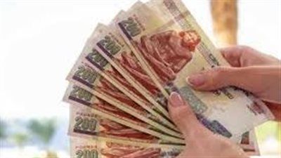 إصدار سندات تجزئة للأفراد خلال الفترة القادمة|تفاصيل - الخليج الان