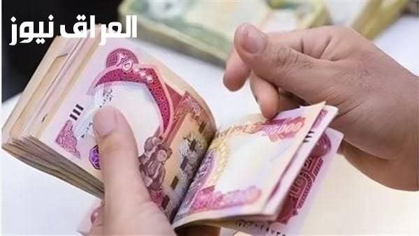 اسمع يا جزايري .. متى موعد صرف رواتب شهر يوليو في الجزائر 2025 خليك جاهز بدري