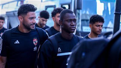 بعثة الأهلي تغادر تونس استعداداً للعودة إلى القاهرة - الخليج الان