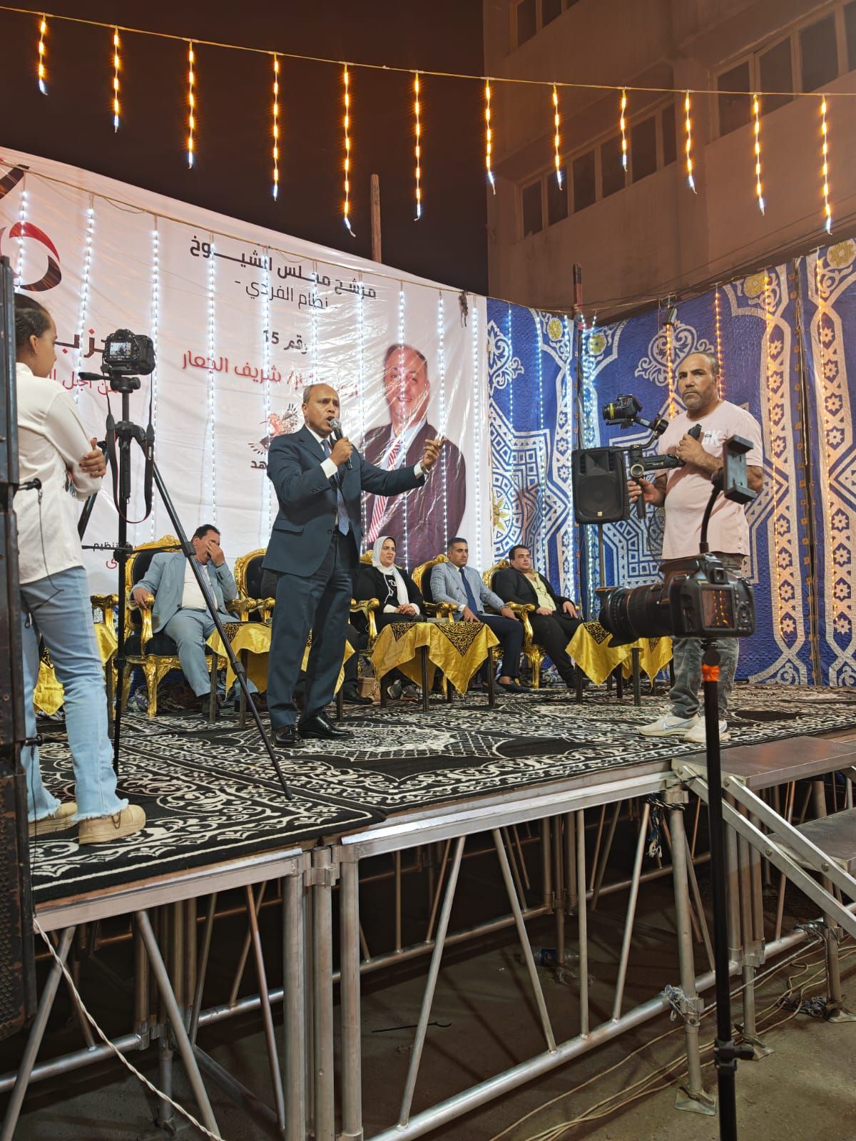 حزب الإتحاد ينظم مؤتمراً حاشد لدعم مرشحه بانتخابات الشيوخ بمحافظة الغربية - الخليج الان