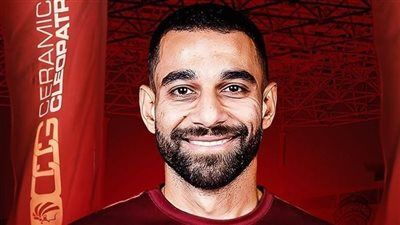 عمرو السولية : حققت مع الأهلي كل حاجة.. وبيراميدز استحق التتوج ببطولة افريقيا - الخليج الان