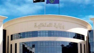 الداخلية تكشف ملابسات واقعة تعدي قائد دراجة نارية على سيدة بالإسماعيلية وتضبط المتهم - الخليج الان