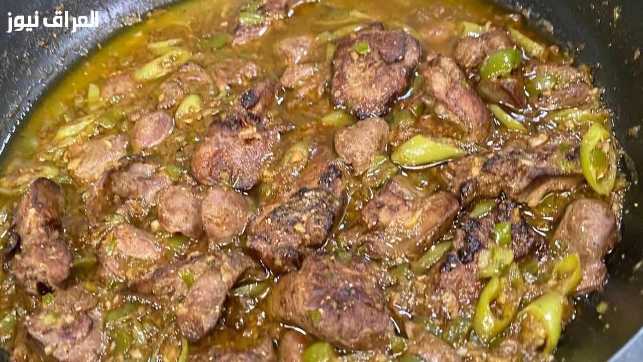 طبق جانبي .. عمل كبدة دجاج على كيفك