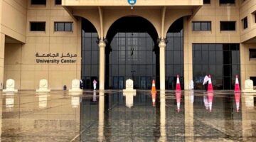الملك سعود بيوزع.. التقديم منحة جامعة الملك سعود 2025 سجل بسرعة