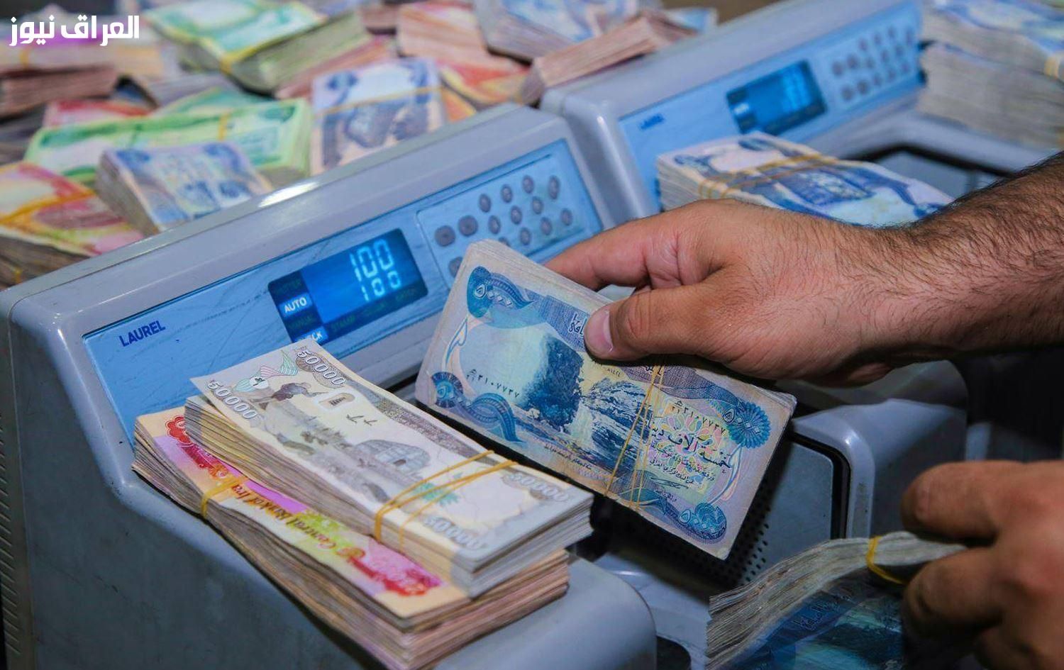 رواتبك قربت .. متى موعد صرف رواتب شهر يوليو في الجزائر 2025 حسب الولاية