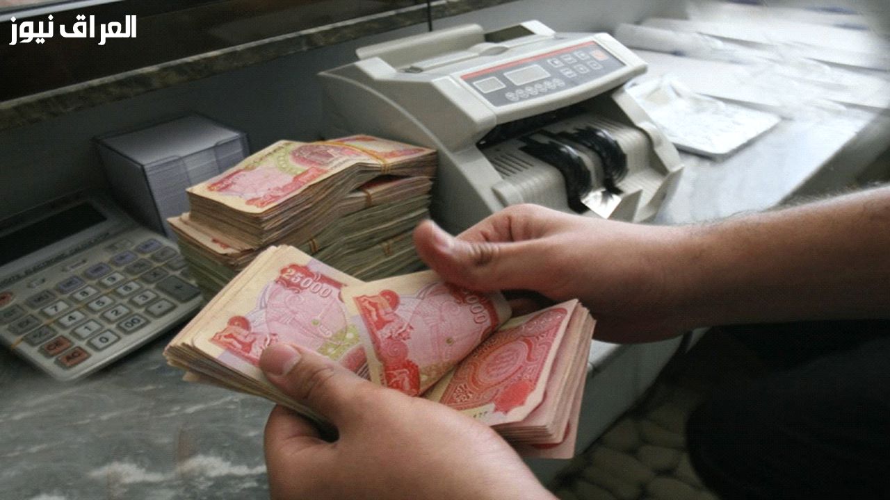 صرف متكرر .. موعد صرف رواتب المتقاعدين في الجزائر إشعار مالي