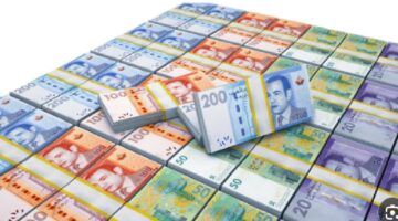 زيادة مؤكدة .. أجور المتقاعدين بالمغرب 2025 عبر الصندوق الوطني