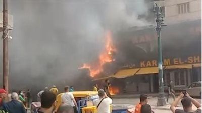 حريق هائل يلتهم مطعم كرم الشام بالمنتزه شرق الإسكندرية وتوقف لحركة المرور - الخليج الان