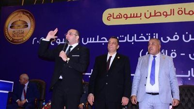 أمين تنظيم «حماة الوطن»: وفق ضوابط صارمة اختارنا مرشحي حزبنا ليمثلوا أهالينا خير تمثيل - الخليج الان