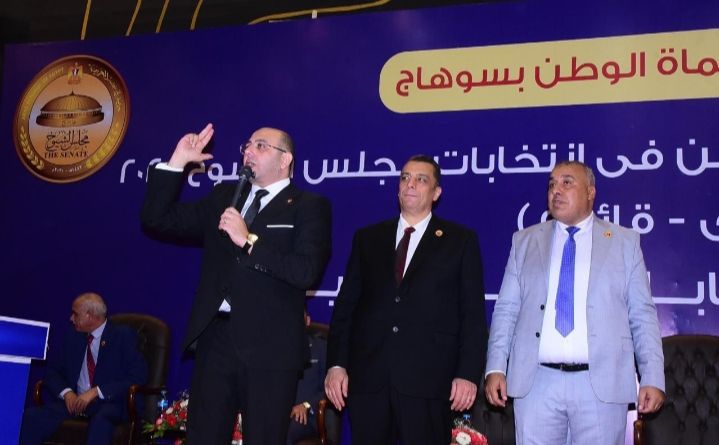 أمين تنظيم «حماة الوطن»: وفق ضوابط صارمة اختارنا مرشحي حزبنا ليمثلوا أهالينا خير تمثيل - الخليج الان