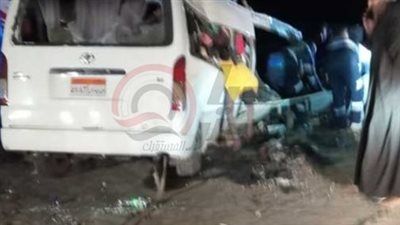 ننشر أسماء ضحايا حادث تصادم ميكروباص بالمنوفية - الخليج الان