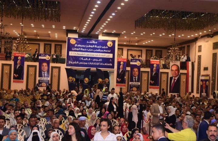 أمين تنظيم «حماة الوطن»: وفق ضوابط صارمة اختارنا مرشحي حزبنا ليمثلوا أهالينا خير تمثيل - الخليج الان