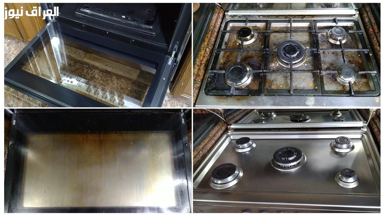 إسفنجة فعالة.. خطوات تنظيف البوتاجاز الاستانلس من الحرق بأقل مجهود