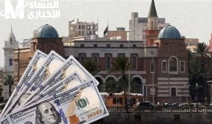يلا بينا.. خطوات حجز مصرف ليبيا 4000 دولار بخطوات سريعة