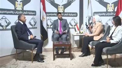 يوستينا رامى: القيادة السياسية أولت اهتمامًا بتمكين الشباب والمرأة.. وملفات الشباب والطفل على رأس برنامجي الانتخابي - الخليج الان