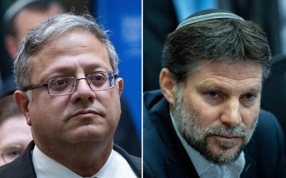 بعد سلوفانيا.. هولندا تمنع وزيرين إسرائيليين من الدخول أراضيها - الخليج الان