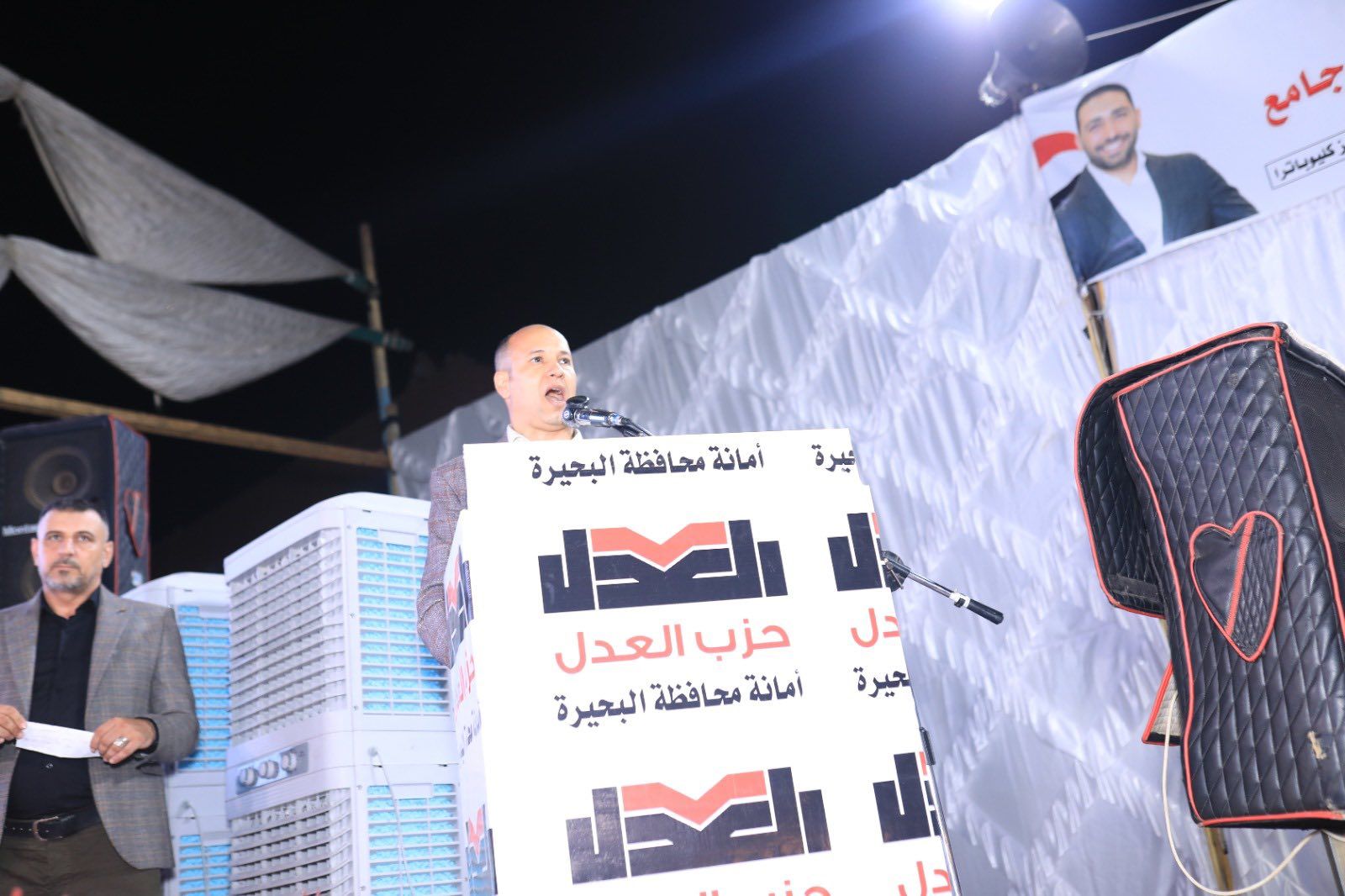 حزب العدل يختتم مؤتمراته الانتخابية في مركز الدلجنات بالبحيرة بحضور جماهيري واسع - الخليج الان