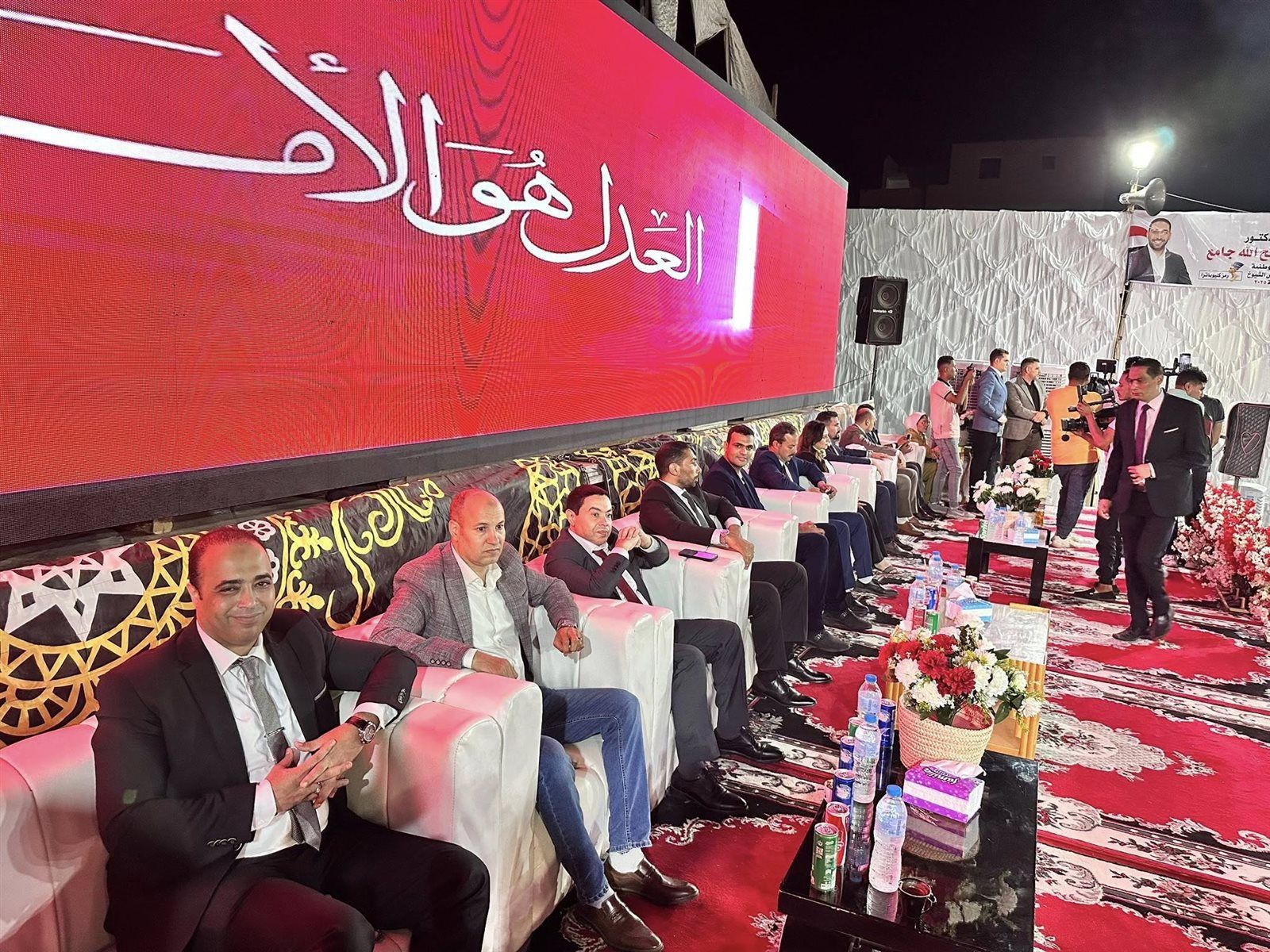 حزب العدل يختتم مؤتمراته الانتخابية في مركز الدلجنات بالبحيرة بحضور جماهيري واسع - الخليج الان