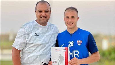 قرية عامر يتعاقد مع العربي جمال مهاجم كفر الشيخ موسمين - الخليج الان