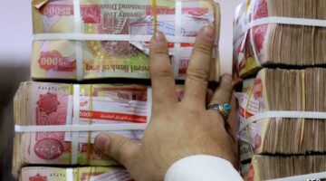 غرامة كبيرة .. غرامة 500 ألف دينار في العراق 2025 لازم تاخد بالك