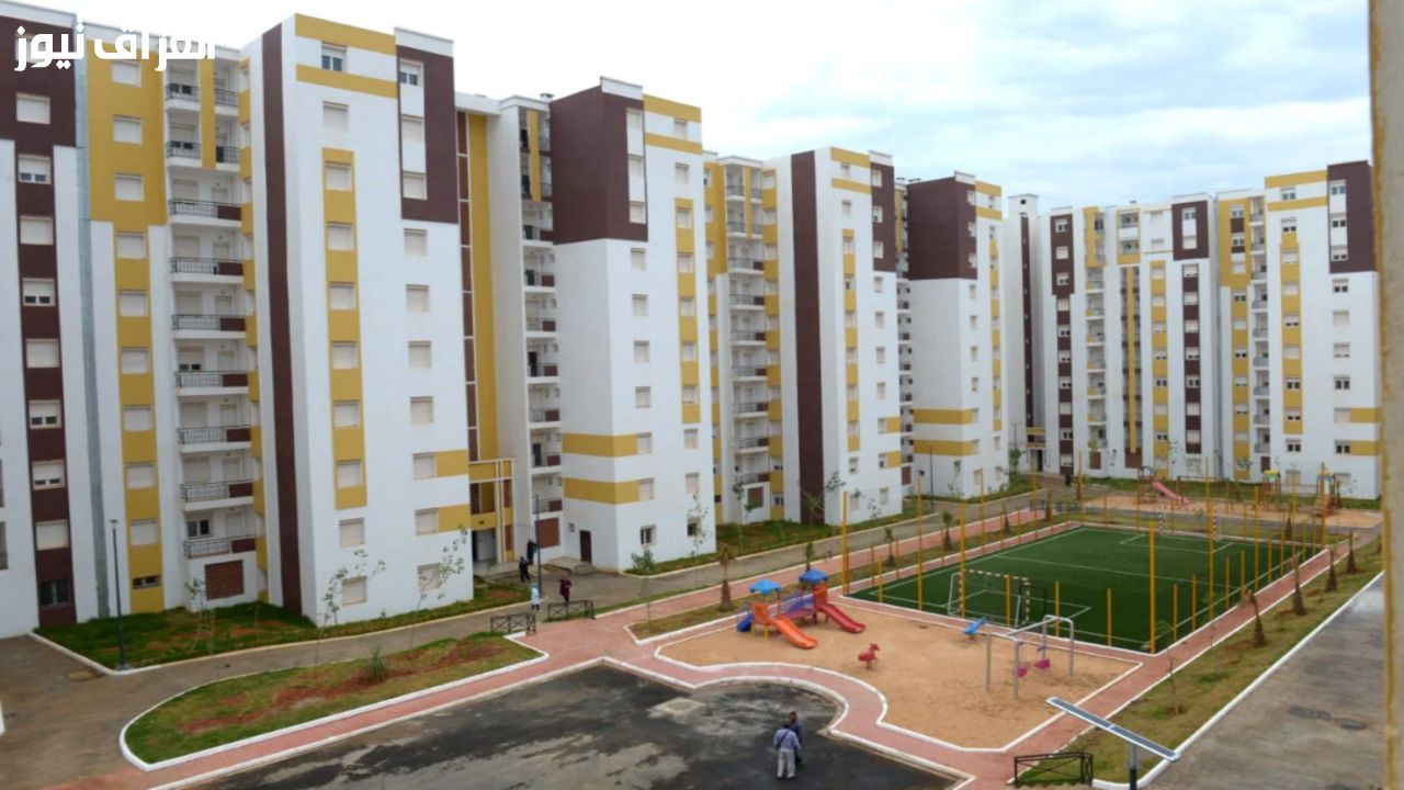 سكنك قرب يتأكد.. رابط سكنات عدل 3 المرحلة الثانية بالجزائر مباشر وواضح