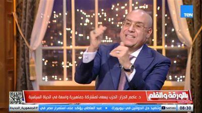 رئيس حزب الجبهة الوطنية: العدالة أساس كل شيء.. ومبدأنا التنوع ونسعى لرفاهية المواطن - الخليج الان