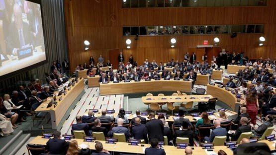 السعودية وفرنسا تقودان مؤتمر السلام: دعوات دولية للاعتراف الفوري بدولة فلسطين وإدانة لتجويع غزة - الخليج الان