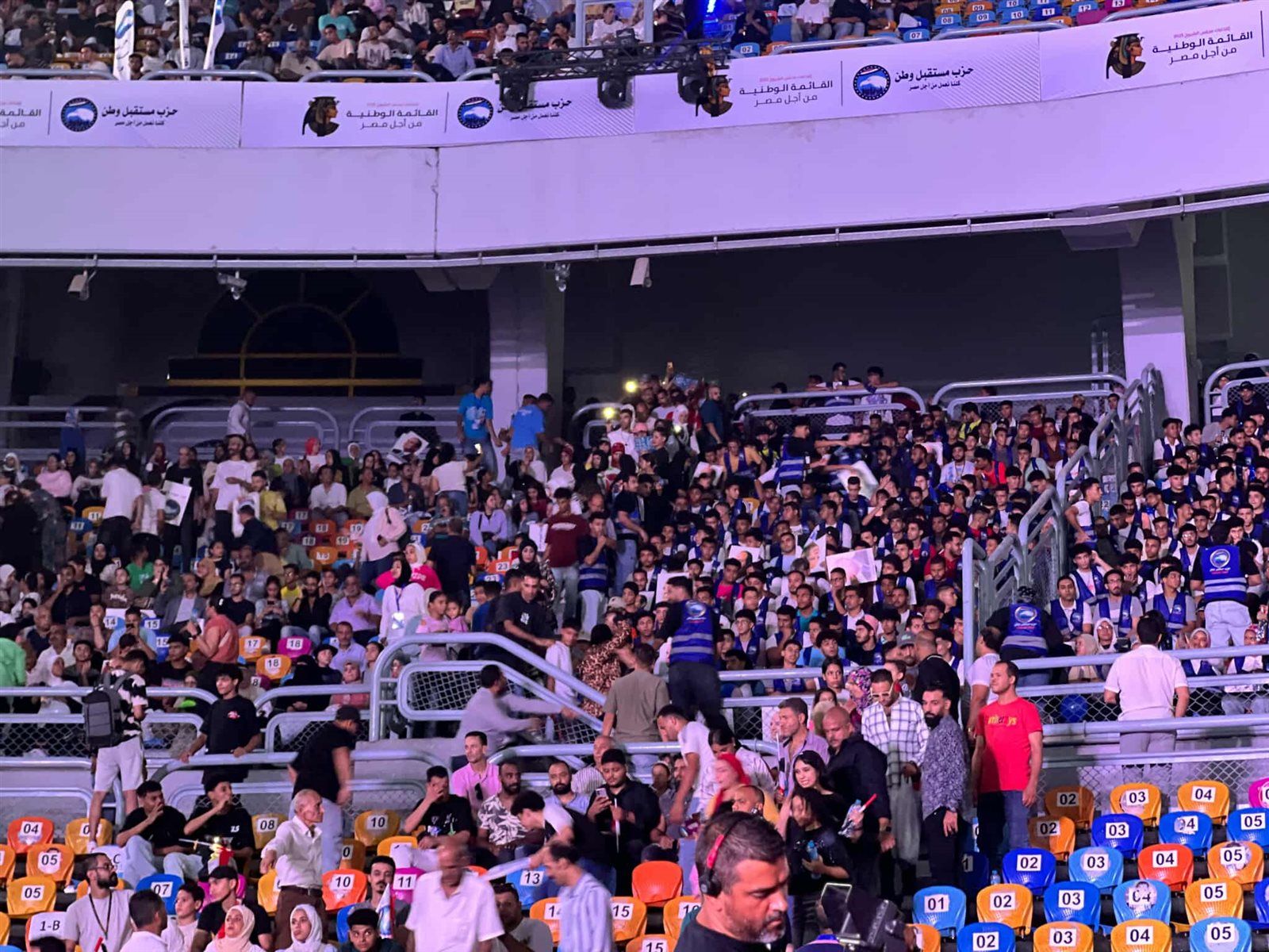 انطلاق المؤتمر الختامى لمستقبل وطن بشأن انتخابات الشيوخ بمشاركة آلاف المواطنين - الخليج الان