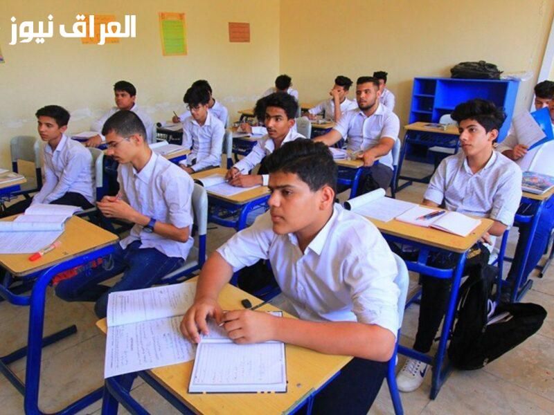 كركوك أول من أعلنها.. فتح باب اعتراض نتائج السادس الابتدائي محافظة كركوك 2025 التصحيح شغّال