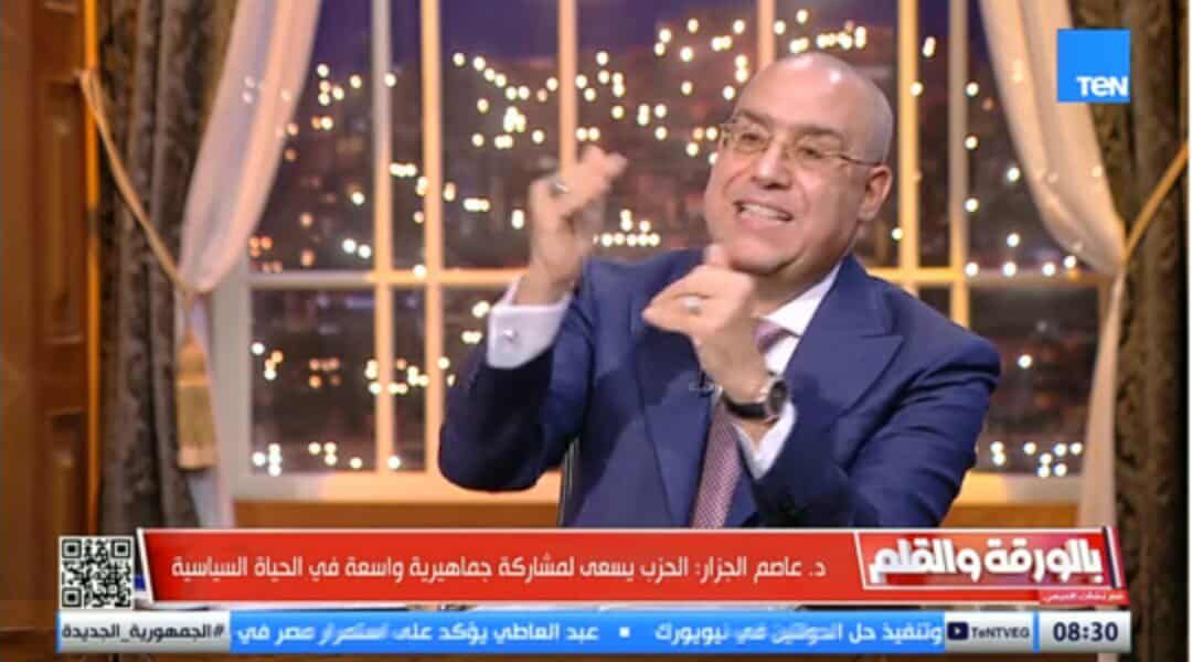 رئيس حزب الجبهة الوطنية: العدالة أساس كل شيء.. ومبدأنا التنوع ونسعى لرفاهية المواطن - الخليج الان