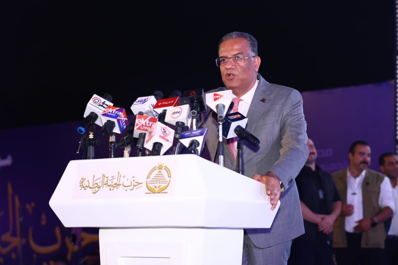 محمود مسلم من مؤتمر الجبهة الوطنية بالجيزة: مصر تصدت لمخطط التهجير.. ودعم القضية الفلسطينية نابع من مبدأ وقوة - الخليج الان