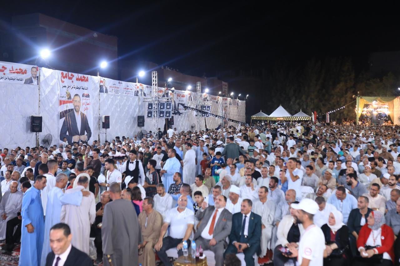 حزب العدل يختتم مؤتمراته الانتخابية في مركز الدلجنات بالبحيرة بحضور جماهيري واسع - الخليج الان