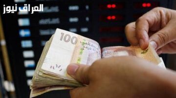 تفاصيل زيادة الحد الادنى للاجور والمرتبات في المغرب يوليو 2025 ومن هم المستفيدون