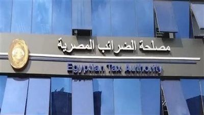 آخر فرصة للاستفادة من التسهيلات الضريبية قبل 12 أغسطس 2025 - الخليج الان