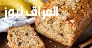 كيكة خفيفة.. طريقة عمل كيكة الشوفان للتخسيس مناسبة دايت
