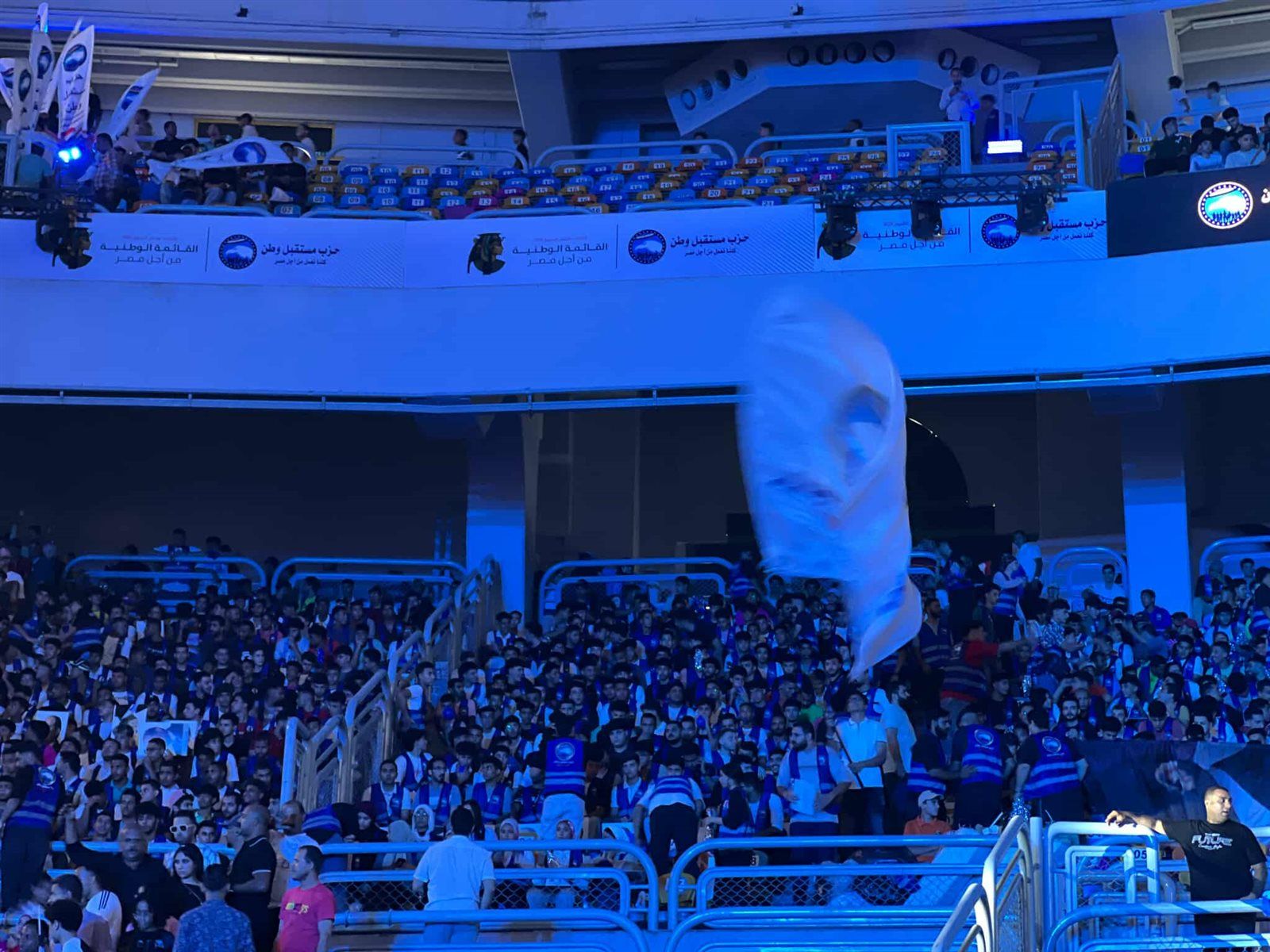 انطلاق المؤتمر الختامى لمستقبل وطن بشأن انتخابات الشيوخ بمشاركة آلاف المواطنين - الخليج الان