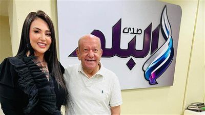 نهال طايل تنعي لطفي لبيب وتكشف كواليس مقابلتها معه: تغيرت أسئلتى كامله احتراماً لشخصه - الخليج الان