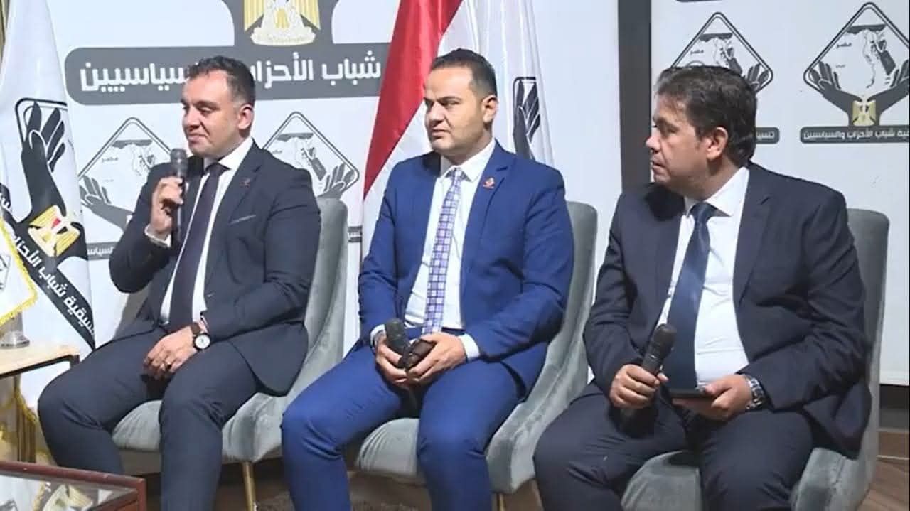 صالون تنسيقية شباب الأحزاب والسياسيين يناقش رؤى المرشحين للفصل التشريعي الثاني في ملفات دعم الأمن الغذائي والذكاء الاصطناعي والأمن السيبراني - الخليج الان