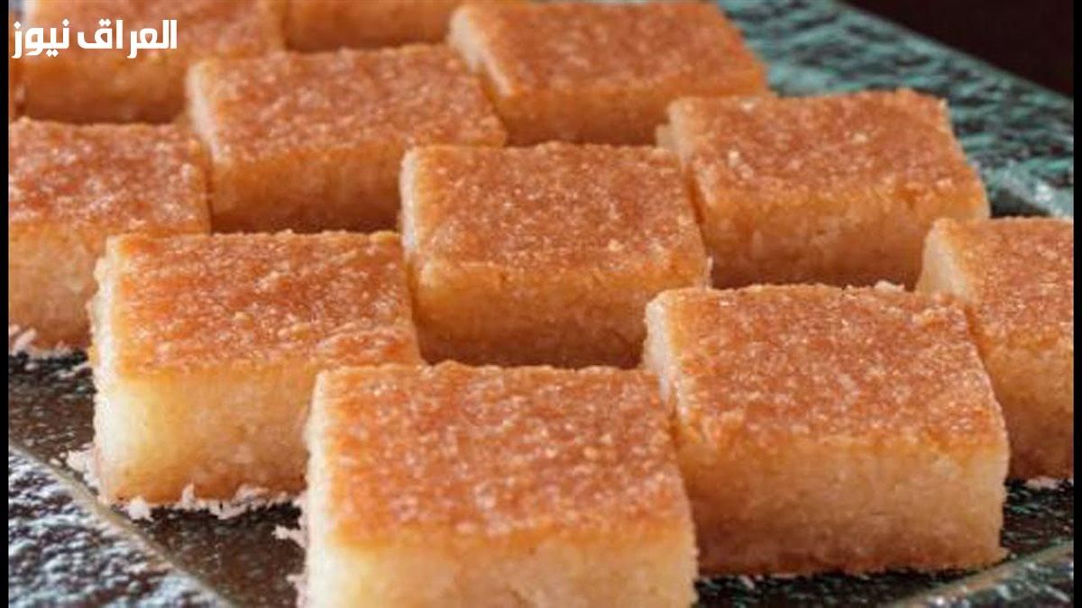 تحلية طاسة.. عمل بسبوسة الطاسة مكس سميد