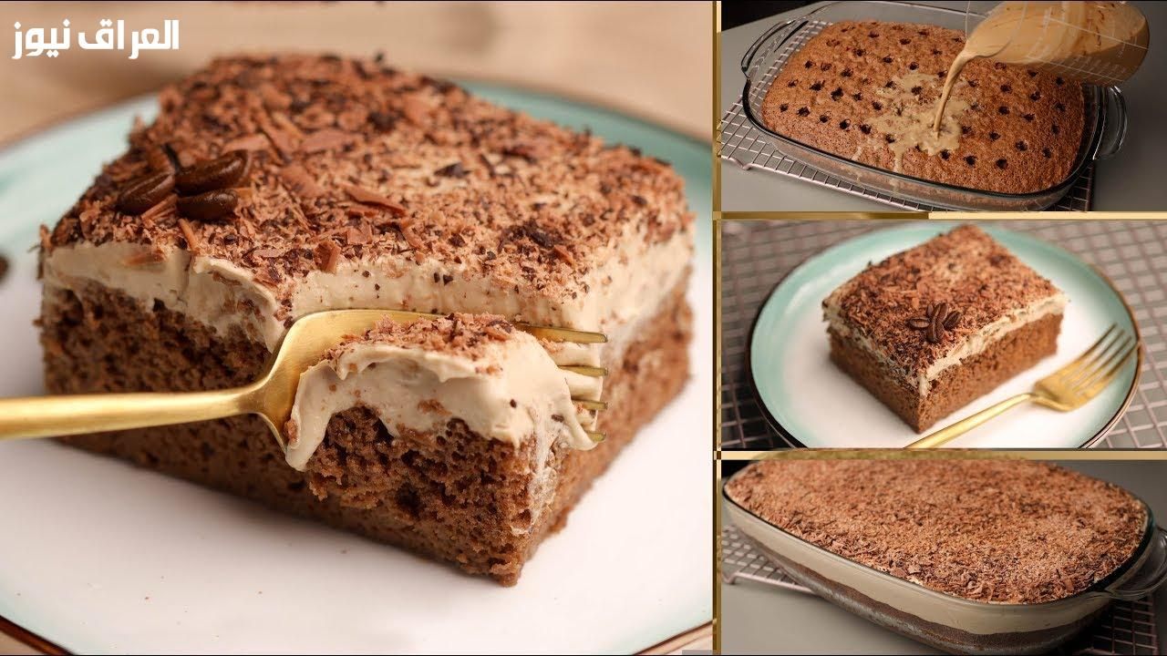 الكيكة دي فخامة في الطعم.. طريقة عمل كيكة القهوة ريحة غنية