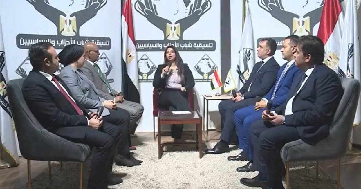 صالون تنسيقية شباب الأحزاب والسياسيين يناقش رؤى المرشحين للفصل التشريعي الثاني في ملفات دعم الأمن الغذائي والذكاء الاصطناعي والأمن السيبراني - الخليج الان