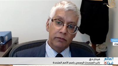 نائب المتحدث باسم الأمم المتحدة: ما نراه الآن في غزة هو الدمار والموت ويجب أن يتوقف ذلك - الخليج الان