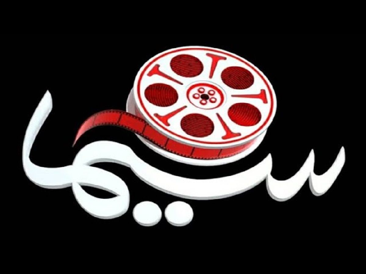 «خير ومال وفير » توقعات برج الحوت اليوم الأربعاء 30 يوليو 2025 نصائح مهمة لحياتك 