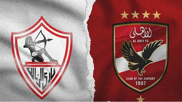 موعد مباراة الأهلي والزمالك والقناة الناقلة.. صدام الكبار يقترب في الدوري المصري - الخليج الان