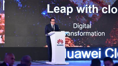 وزير الصحة يشهد قمة “هواوي” السحابية لشمال إفريقيا :التكنولوجيا الرقمية شريك في بناء منظومة صحية مستدامة وآمنة - الخليج الان