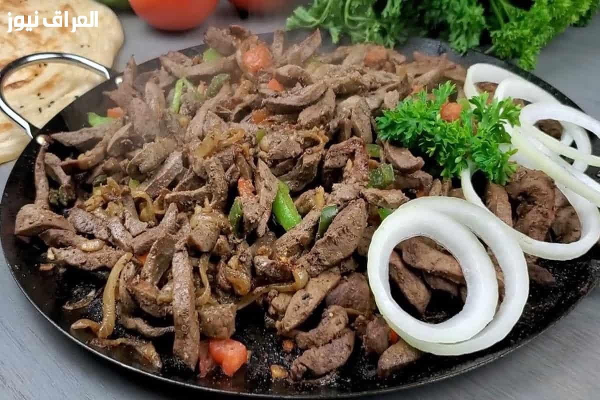 نكهة نار.. طريقة عمل الكبدة الإسكندراني شطة ولمون