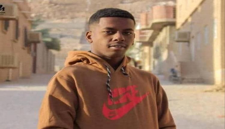 بيان ناري من انتقالي وادي حضرموت يُدين مقتل يادين ويُحمّل السلطة مسؤولية الجريمة