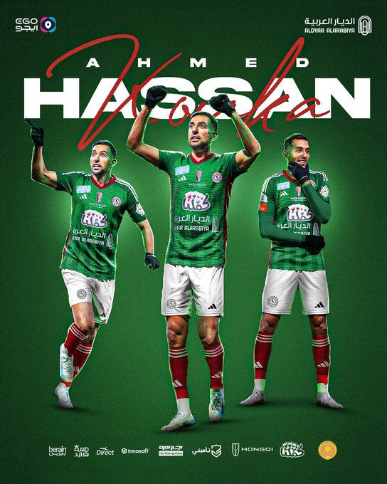 من كمونة إلى كوكا.. محطات اللاعبين المصريين في نادي الاتفاق السعودي - الخليج الان