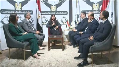 التنسيقية تعقد صالوناً نقاشيًا حول أغلبية التأثير بالفصل التشريعي الأول بمجلس الشيوخ - الخليج الان